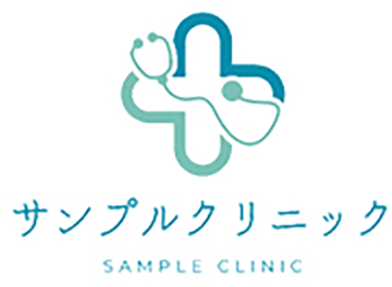 サンプルクリニックロゴ